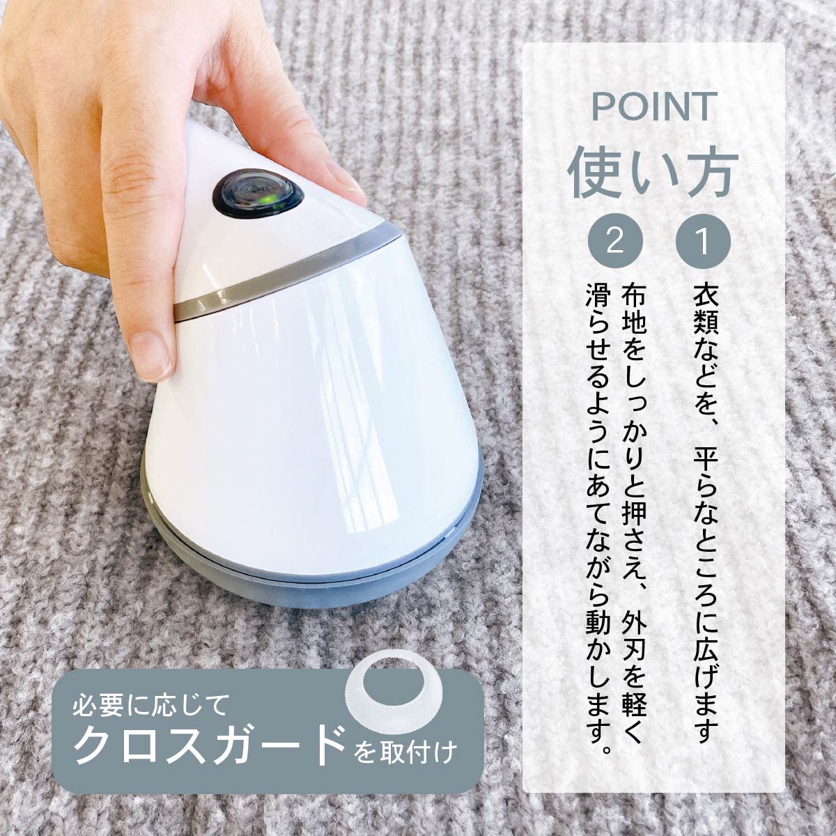 Amazon.co.jp: オーム(OHM) 電機 充電式毛玉クリーナー KEDACLE
